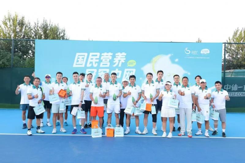 知名网球解 知名网球解