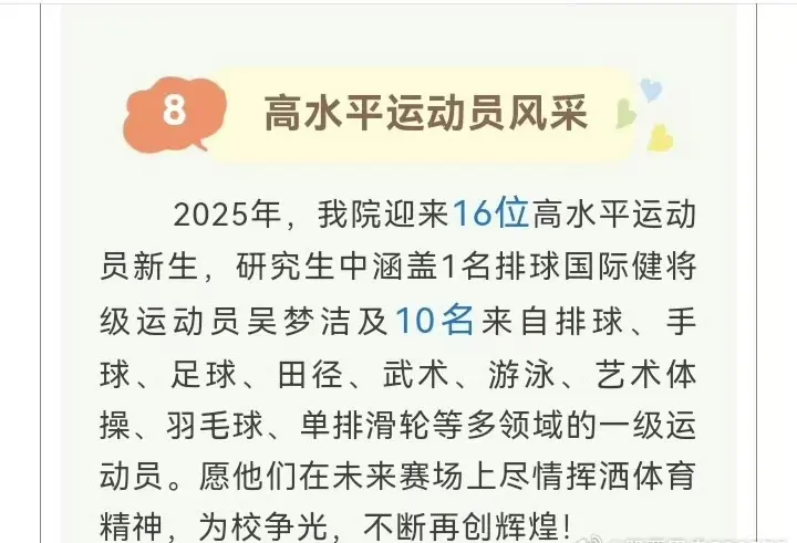 得更远, https 得更远, https