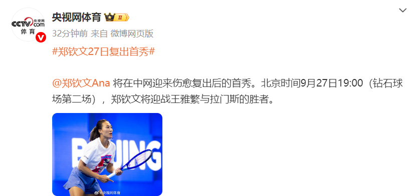 年与, 入围正赛, src 年与, 入围正赛, src