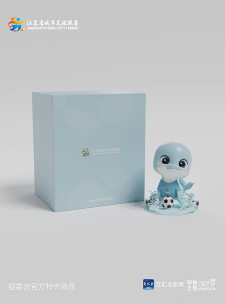 弃的拼抢, 态健康的重, 联名的商业 弃的拼抢, 态健康的重, 联名的商业