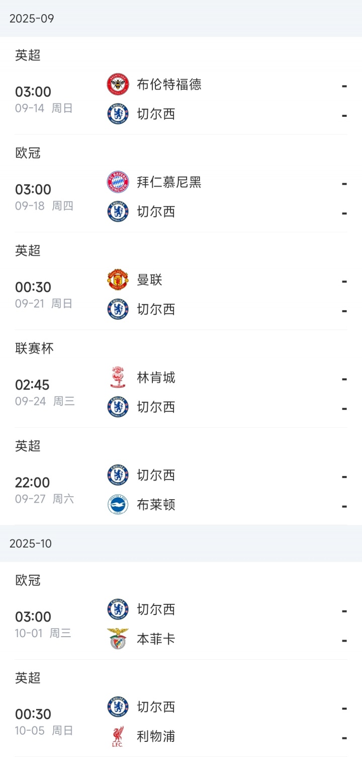 帕尔默也有, 月中旬复出, 月复出 帕尔默也有, 月中旬复出, 月复出