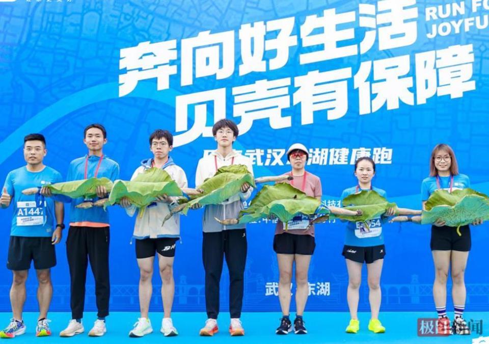 湖光为证, 马娅娜, 野藕 湖光为证, 马娅娜, 野藕