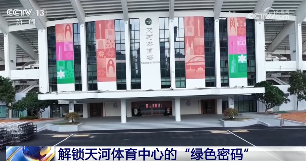 来看如何打, 能源保障 来看如何打, 能源保障